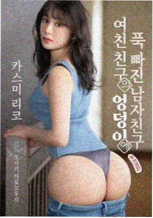 东方华尔街 剧集海报